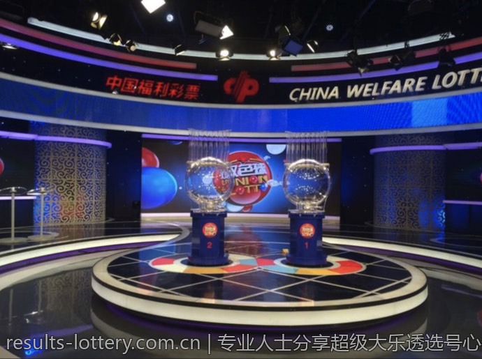 专业人士分享超级大乐透选号心得