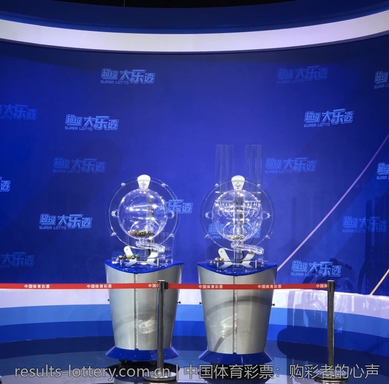 中国体育彩票：购彩者的心声